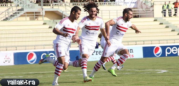الزمالك الزمالك